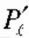 Fig. 02 - Detection of lockstep behavior