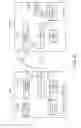 Fig. 07 - Apparatus for efficient reconstruction of data file