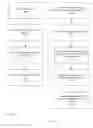 Fig. 06 - Method and system of an accelerated application-oriented middlewarelayer