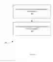 Fig. 08 - Method and system of an accelerated application-oriented middlewarelayer