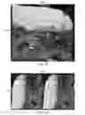 Fig. 07 - IMAGE PROCESSING