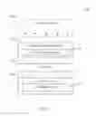 Fig. 13 - COMMUNICATION INFRASTRUCTURE INCLUDING SIMULTANEOUS VIDEO PATHWAYS FOR MULTI-VIEWER SUPPORT