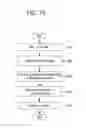 Fig. 17 - APPARATUS AND METHOD FOR ENCODING/DECODING IMAGE FOR INTRA-PREDICTION