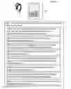 Fig. 44 - Computational methods and systems for reporting information regarding appurtenances to wound dressings