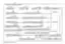 Fig. 01 - System, method, and device of detecting identity of a user of an electronic device