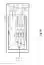 Fig. 06 - Data flow transmission via aggregated bands