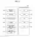 Fig. 03 - Information processing apparatus, method of controlling information processing apparatus, and storage medium