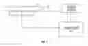 Fig. 07 - Surface Unit for Heating