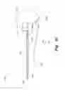 Fig. 06 - Medical material delivery device