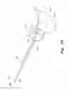 Fig. 10 - Medical material delivery device