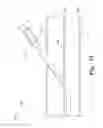 Fig. 22 - Medical material delivery device