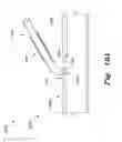 Fig. 37 - Medical material delivery device
