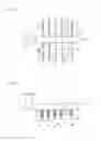 Fig. 02 - AIR DIFFUSION DEVICE, AIR DIFFUSION METHOD, AND WATER TREATMENT DEVICE