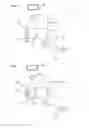 Fig. 06 - System and method for regulating conductivity of cooling water from a cooling water recirculation system