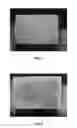 Fig. 02 - White or colored cementitious coating with hydrochromatic properties
