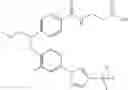 Fig. 397 - Glucagon receptor modulators
