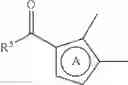 Fig. 09 - Heterocyclic compound