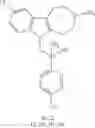 Fig. 741 - Compounds and methods for treatment of hypertension