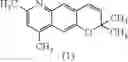 Fig. 22 - Method for producing nitrogen-containing heterocyclic N-oxide compound
