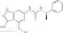 Fig. 197 - Compounds that are ERK inhibitors