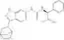 Fig. 352 - Compounds that are ERK inhibitors