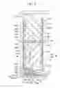Fig. 07 - Liquid crystal composition and liquid crystal display comprising the same