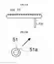 Fig. 06 - Substrate processing apparatus