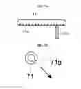 Fig. 08 - Substrate processing apparatus