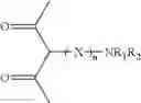 Fig. 04 - Decor paper comprising self-dispersing pigments