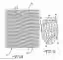 Fig. 07 - Structural underlayment support system and panel for use with paving and flooring elements