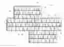 Fig. 01 - Modular roof panel with integrated drainage system