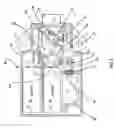 Fig. 02 - Secure solenoid driven deadbolt lock