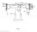 Fig. 06 - LOCKING MECHANISM FOR CONTAINER AND CONTAINER