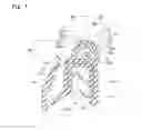 Fig. 02 - Protector with sensor