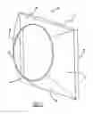 Fig. 03 - Convex fan shroud