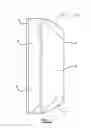 Fig. 04 - Convex fan shroud