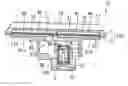 Fig. 01 - Heat exchanger for aircraft engine