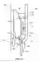 Fig. 09 - Actuator with integrated flux sensor