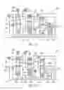 Fig. 08 - Multi-speed transmission