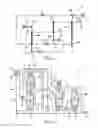 Fig. 02 - Multi-speed transmission