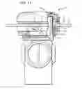 Fig. 09 - Spa fixture lighting system