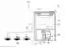 Fig. 01 - Air conditioner and method for controlling an air conditioner