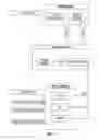 Fig. 02 - ENVIRONMENTAL CONTROL APPARATUS AND RELATED METHODS