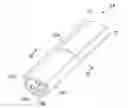 Fig. 01 - HEAT EXCHANGER