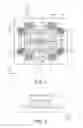 Fig. 02 - Vibrating element, electronic apparatus, and moving object