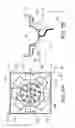 Fig. 06 - Object information acquiring apparatus