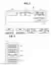 Fig. 02 - APPARATUS FOR DATA PROCESSING OF ENERGY MANAGEMENT SYSTEM