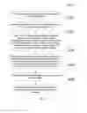 Fig. 02 - Information processing method and electronic device