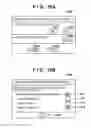 Fig. 11 - Communication apparatus, control method thereof, printing apparatus, and storage medium