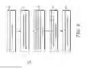 Fig. 04 - Context-aware re-formating of an input
